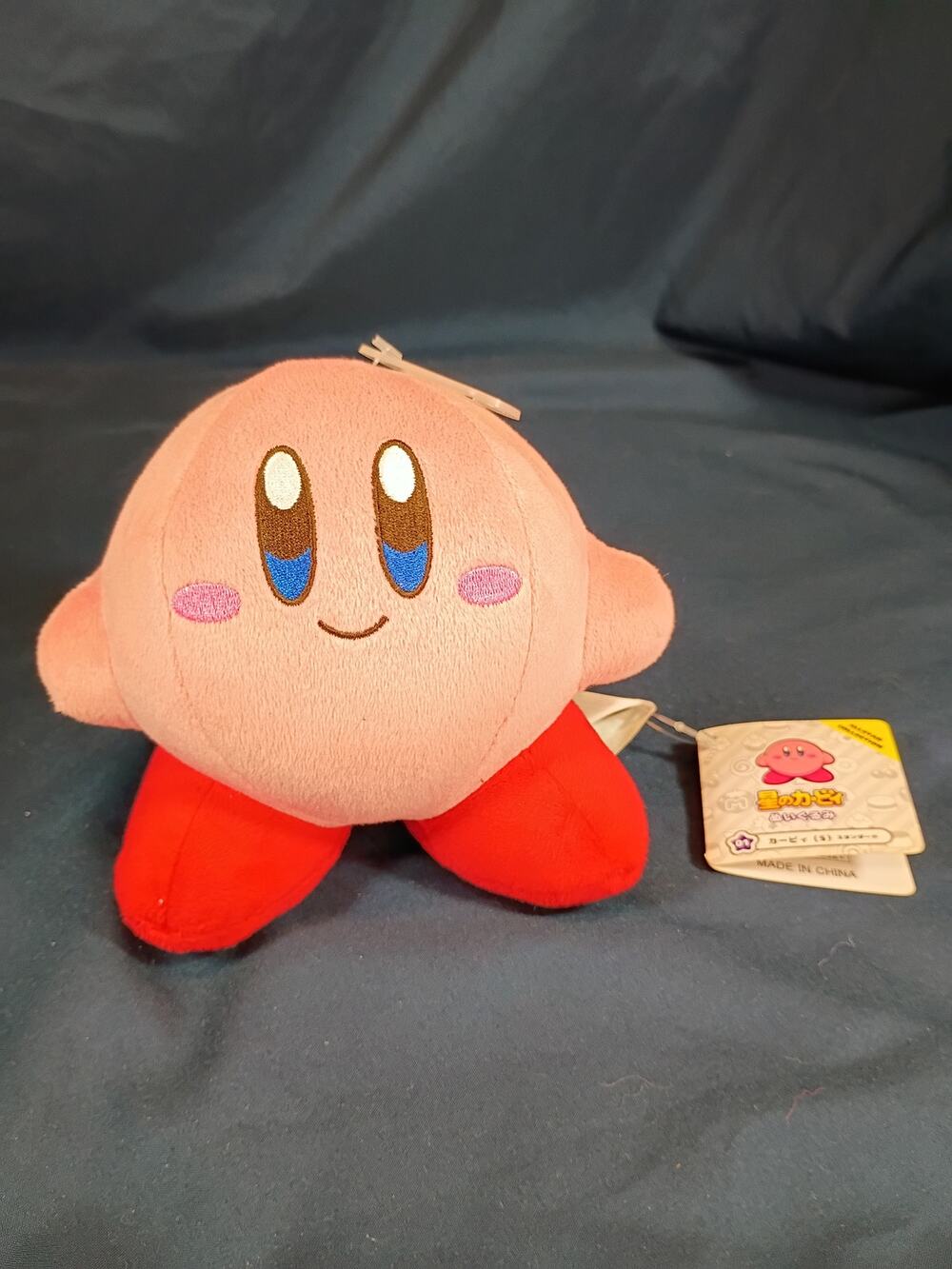 Kirby All Star Collection KP01 KIRBY Little Buddy Sanei